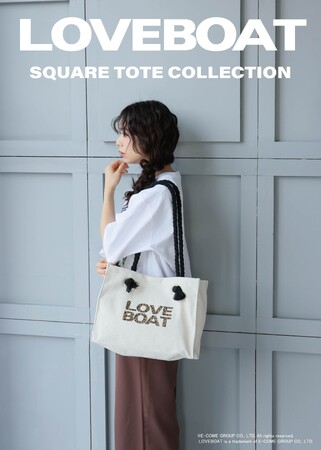 LOVEBOATより、CANVAS SQUARE TOTEが発売！