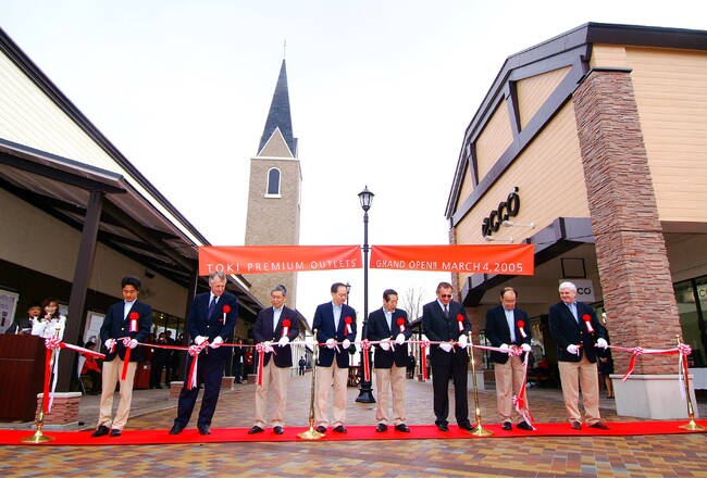 土岐プレミアム・アウトレットが開業20周年　地域とともに成長した20年間のあゆみを振り返る