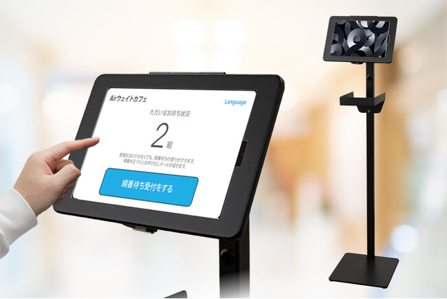 各サイズiPad対応ホルダー 発券プリンター用トレイ付き フロアスタンド OWL-AWST01L-SETシリーズを発売。