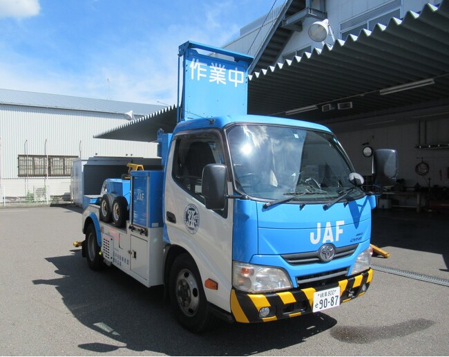 【JAF岐阜】未来の「クルマファンづくり！」JAF岐阜が「TOYOTAワク×ドキファンフェスタぎふ」で魅力的なコンテンツを展開