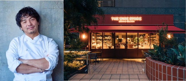 【DEAN & DELUCA】THE WINE STORE DEAN & DELUCAがおくる一日限りのワインイベント「Chef's Gathering」に代官山「Ata」の掛川シェフが登場。