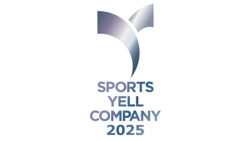 イトーキ、スポーツ庁「スポーツエールカンパニー2025」認定。8年連続によりシルバー認定