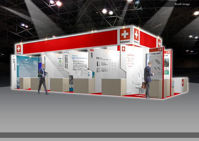 ABB、H2 & FC EXPOでIGBTとサイリスタの長所を組み合わせた整流器システムとパッケージソリューションを提案