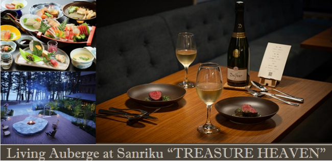 JTBが料理人と宿泊施設をつなぐ新規事業を開始