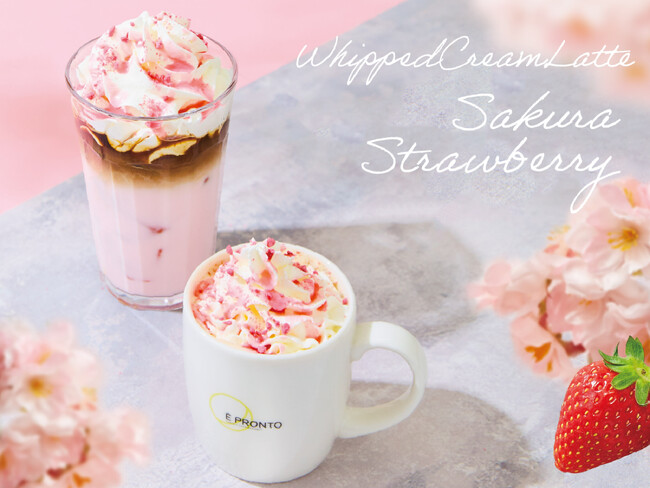 エプロントに春季限定「さくらストロベリーラテ」が新登場！～春を彩る新作メニュー４品を2/18(火)より発売～