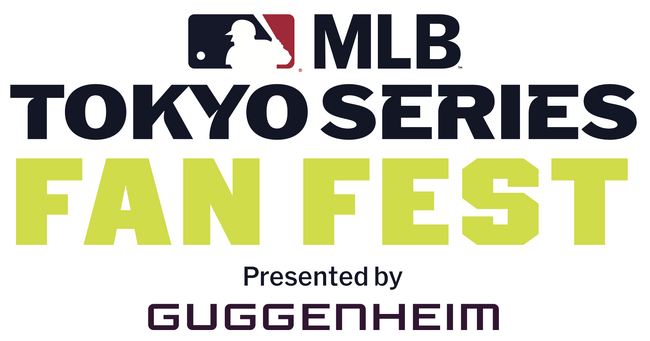 MLB Tokyo Series presented by Guggenheim を盛り上げよう！東京スカイツリータウン(R)で「MLB Tokyo Series Fan Fest」を開催決定！