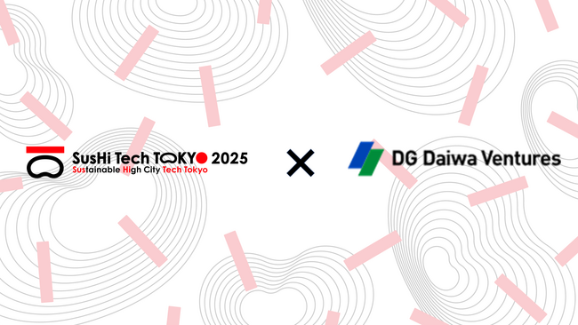 DGDV、昨年に続き東京都主催「SusHi Tech Tokyo 2025」のイベントアンバサダーに就任