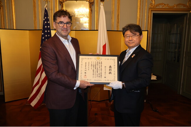 CIC 創業者兼 CEO ティム・ロウ　日本と米国の経済交流促進の功績で外務大臣賞を受賞　在ボストン日本国総領事館で表彰式を実施