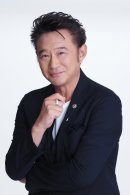 船越英一郎 船越英一郎