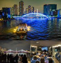 「3月のイベントクルーズ　山中信人の津軽三味線を聴く」3/20に開催（東京水辺ライン）