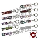 ▲「鬼」トレーディングメヂカラアクリルキーホルダー (全10種)/715円(税込) ▲「鬼」トレーディングメヂカラアクリルキーホルダー (全10種)/715円(税込)