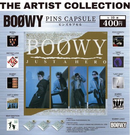 人気ピンズカプセルトイシリーズ『THE ARTIST COLLECTION』、初の国内アーティストとしてBOØWYが登場　2月14日（金）より発売！