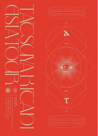 キタニタツヤ、2025年5月にアジア圏を周る初の海外ツアー