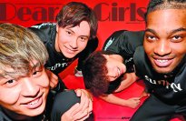 スポニチ「サントリーサンバーズ大阪特集号」好評展開中！