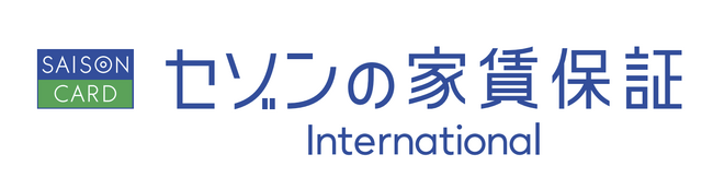 「セゾンの家賃保証」インターナショナルプランご契約者様に「多言語オンライン診療」優待サービスを提供開始！