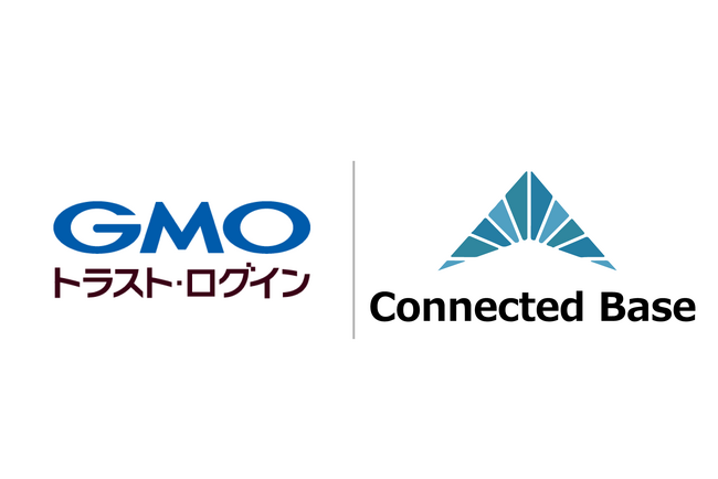 Connected Base、GMOトラスト・ログインの対応アプリに追加されました
