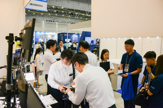 「西日本製造技術イノベーション2025」　展示会出展社募集中！3月21日(金)まで！