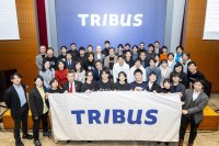 社内外統合型アクセラレータープログラム「TRIBUS 2024」の成果発表会を開催