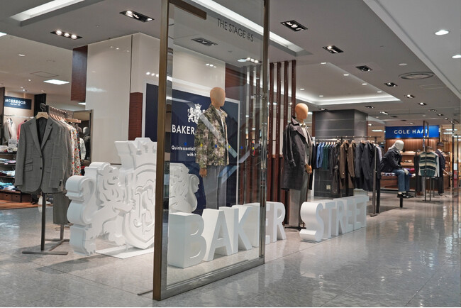 新ブランド「BAKER STREET」2月19日より、全国約70売場が順次オープン