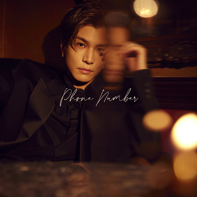 岩田剛典、Virgin Musicからの第1弾シングル「Phone Number」　2月12日（水）発売！