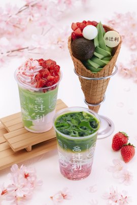 抹茶さくらソーダ(中央)、辻利ソフト 春のパルフェ(右)、京ラテ®春いちご(左) 抹茶さくらソーダ(中央)、辻利ソフト 春のパルフェ(右)、京ラテ®春いちご(左)