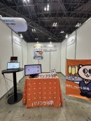 ブースの様子 ブースの様子