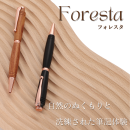 木製のボールペン 木製のボールペン
