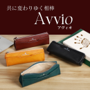 ミネルバボックスのペンケース ミネルバボックスのペンケース