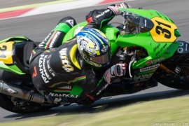 KRP三陽工業&RS-ITOH KRP三陽工業&RS-ITOH