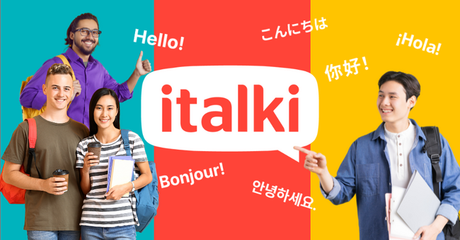 AIを活用した新機能で学習効率が飛躍的に向上！語学学習サイトの新サービス「italki plus (アイトーキープラス) 」でネイティブ講師とマンツーマンレッスン