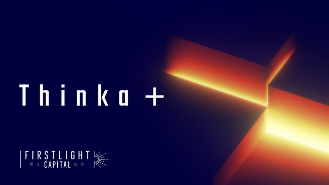 【Thinka+ 始動】起業家のためのソーシャルクラブThinkaがアップデート！より多くの起業家に、より実践的な学びを