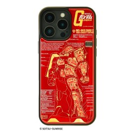 FLASH シャア専用ザク 基板アート iPhone 16Pro Maxケース FLASH シャア専用ザク 基板アート iPhone 16Pro Maxケース