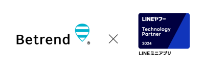 ビートレンド、「LINEヤフー Partner Program」において「Technology Partner」の「LINEミニアプリ部門」に認定