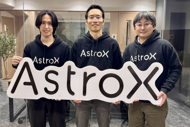民間宇宙スタートアップAstroX、CSOに東後澄人が就任