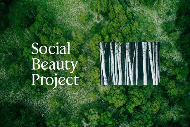I-neがブランドや商品を通じて多様な社会課題解決をめざす「Social Beauty Project」のWEBページをコーポレートサイトに開設
