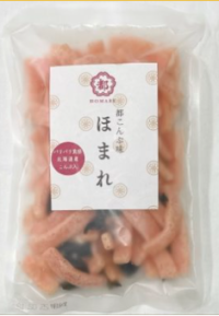 都こんぶの“魔法の白い粉”と“サクサクパリパリ食感”　「都こんぶ味ほまれ」を2月17日(月)から随時販売