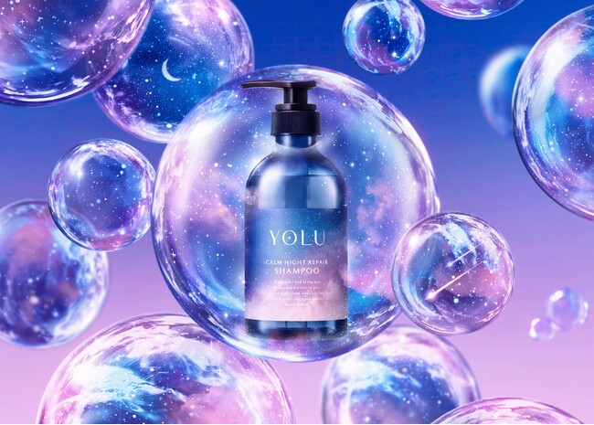 ベストコスメ受賞32冠*＆累計販売数6,500万個突破**の「YOLU」が初リニューアル！睡眠中の摩擦から髪を守り、夜間の頭皮乾燥を防ぐ効果をアップデート “新・夜間美容シャンプー”4月1日新発売