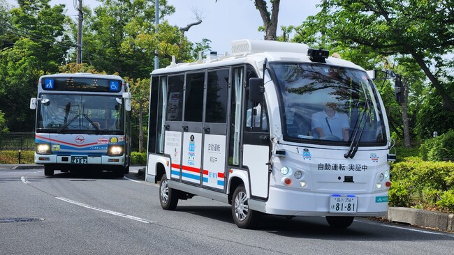 予約開始！湘南国際村で自動運転バスを運行します！