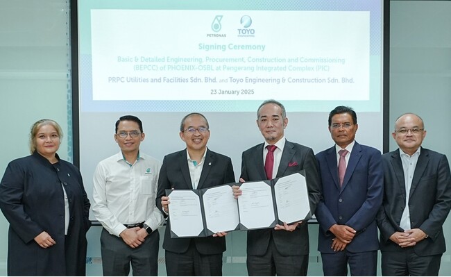 マレーシアにてSAF製造プラントの付帯設備建設プロジェクトを受注＜English follows＞