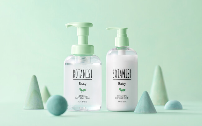 10周年の「BOTANIST」から初のベビーシリーズが登場！デリケートな赤ちゃんの肌を植物由来成分でうるおいケア　ボタニカルベビーソープフォームとミルクローション3月25日より新発売