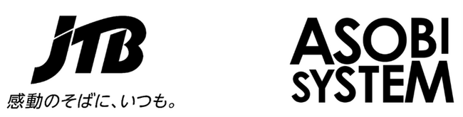 JTBとアソビシステムが、戦略的パートナーシップ契約を締結