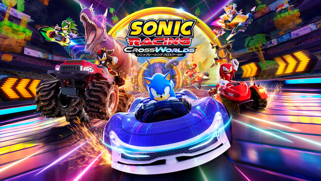 セガ史上最高峰のレーシングゲーム『ソニックレーシング クロスワールド』ゲームの特徴やアナウンストレーラーを公開　クローズドネットワークテストの実施決定！　本日より参加者募集開始