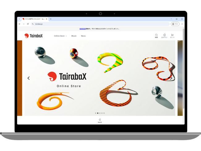 釣り具“タイラバ”専門のECサイト「TairabaX」が、商標登録を完了
