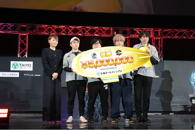 太陽ホールディングスがeスポーツ大会「ストリートファイターリーグ: Pro-JP 2024 グランドファイナル」優勝チームに賞金贈呈
