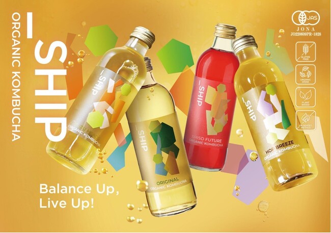 「_SHIP KOMBUCHA（シップ コンブチャ）」が「日本百貨店」でお取り扱い開始！