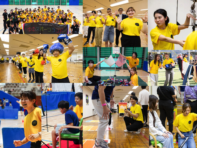 世界ゆるスポーツ協会、学生インターンを募集！