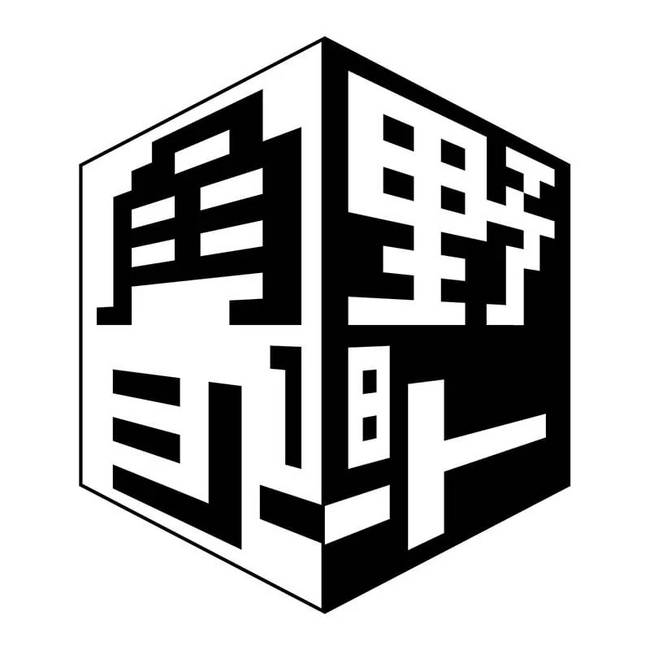 【Be With】#18角野亮伍プロジェクト「角野シート」実施決定!!