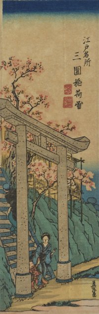 東京国立博物館で特別なお花見を！2025年3月11日(火)～4月6日(日)開催