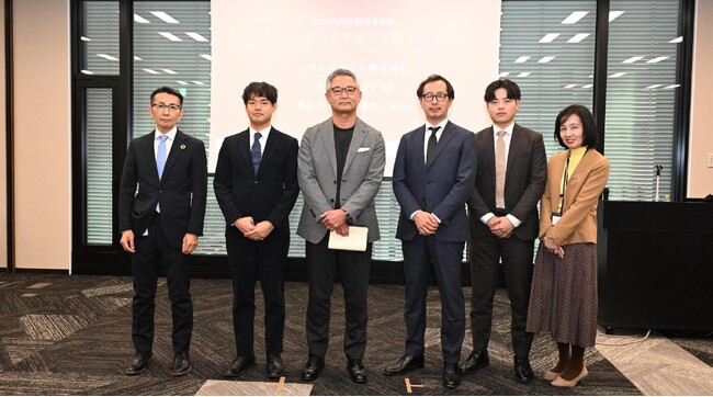 ソウルドアウト、三菱地所レジデンス株式会社様よりグッドサポート賞を受賞