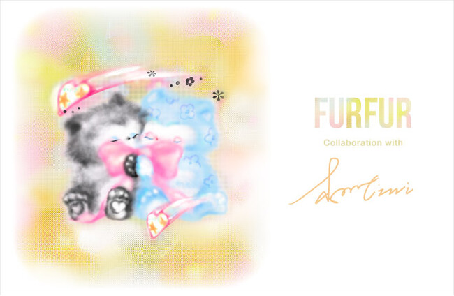 【FURFUR(ファーファー)】中国・杭州を拠点に活躍するアーティスト「Lizii Lin(リジーリン)」氏との”猫の日”に向けた初のコラボレーションアイテムを発売！＜2月21日(金)0時＞